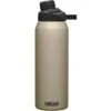CAMELBAK, Trinkflasche Chute Mag Vacuum Mod.23