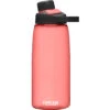 CAMELBAK Trinkflasche "Chute Mag" Mod. 22